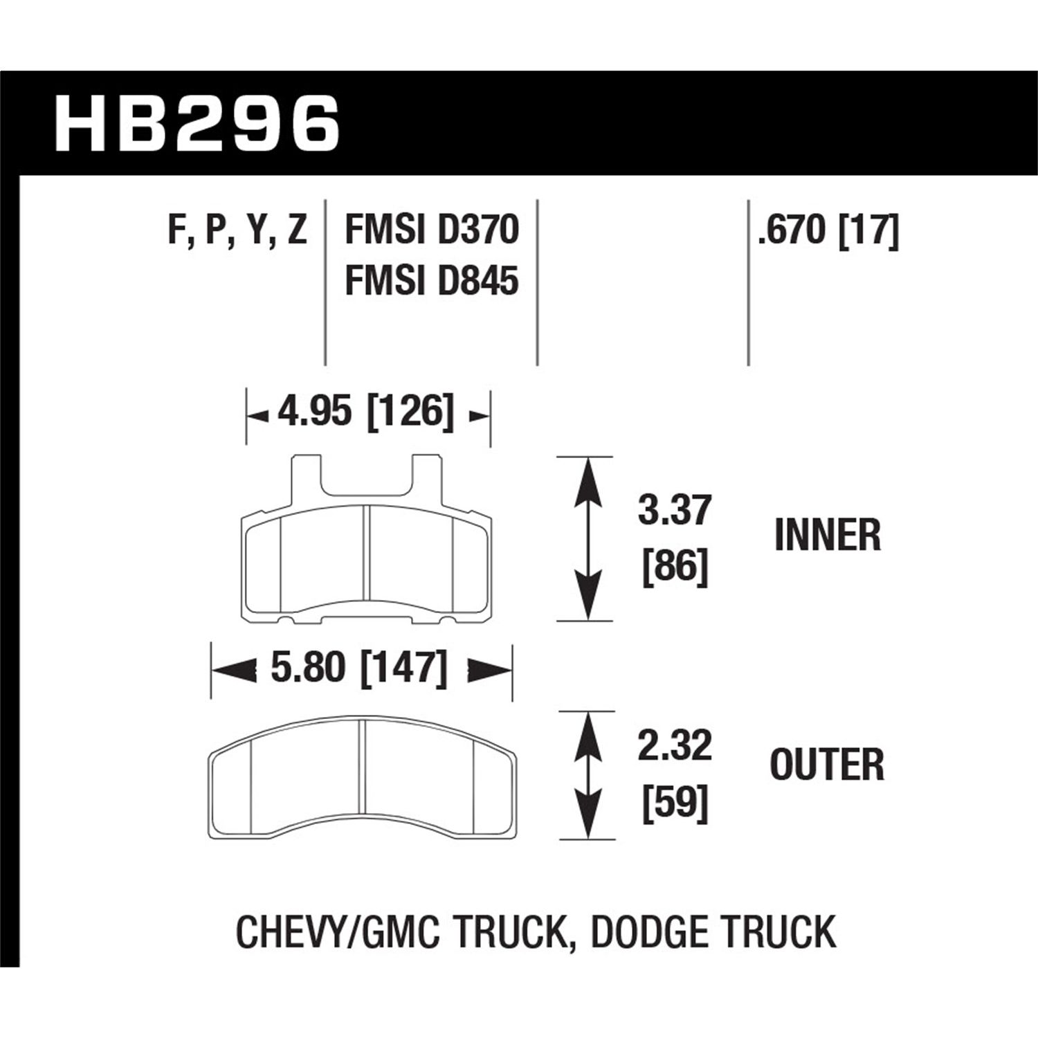 LTS Disc Brake Pad