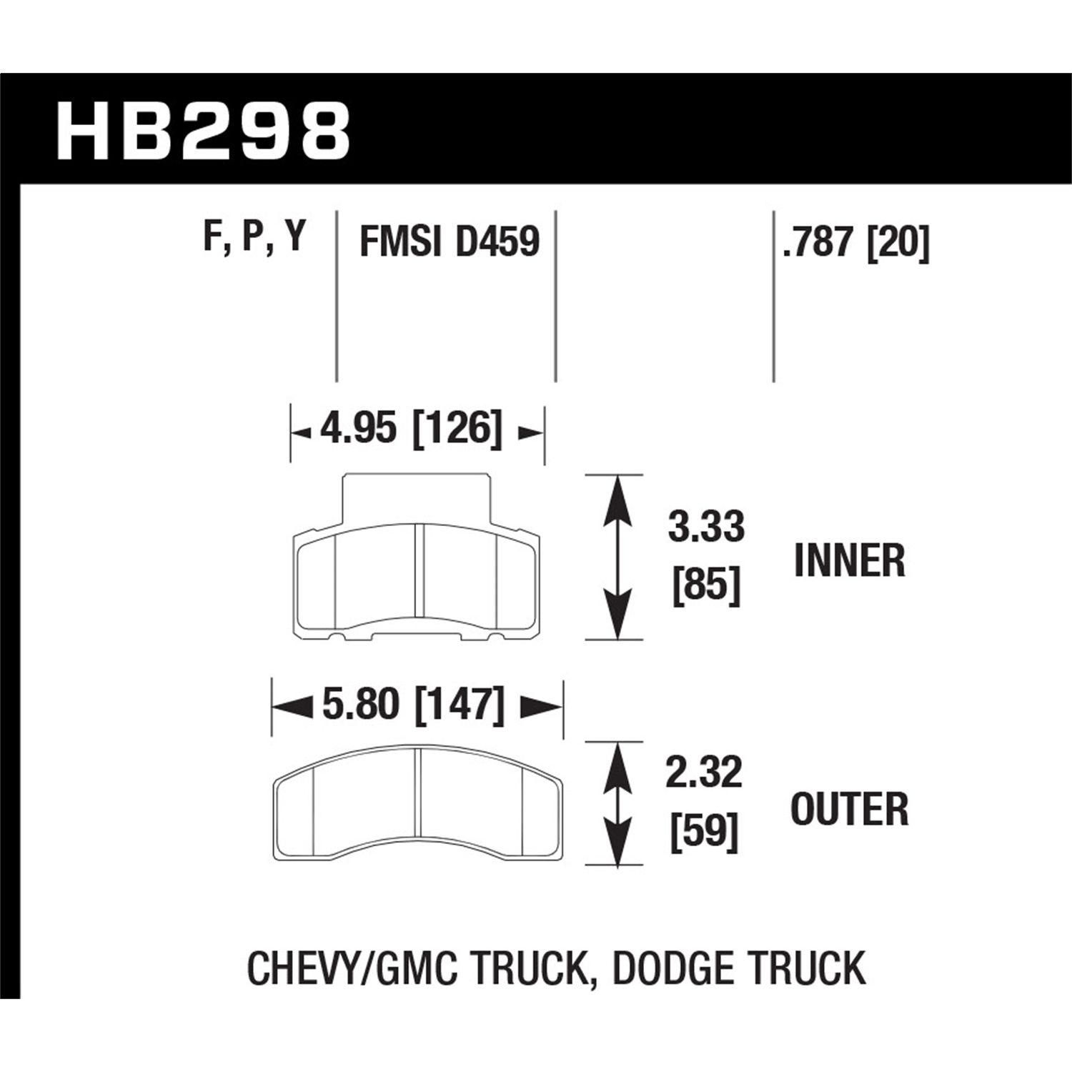 LTS Disc Brake Pad