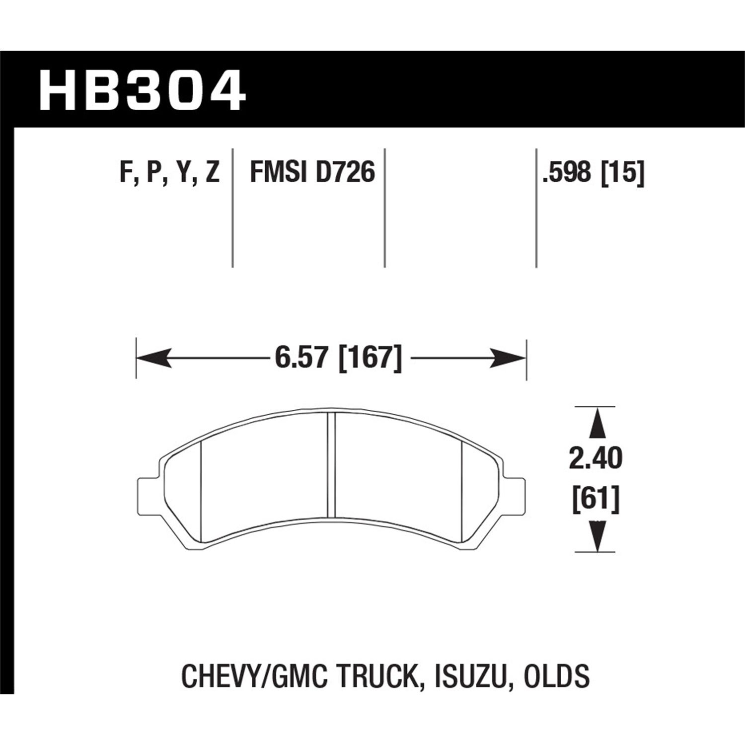 HPS Disc Brake Pad