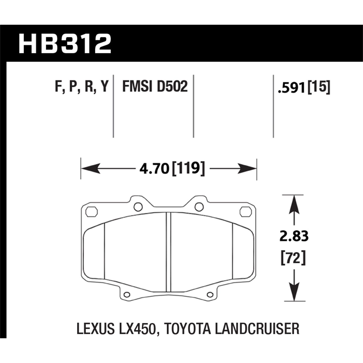 LTS Disc Brake Pad
