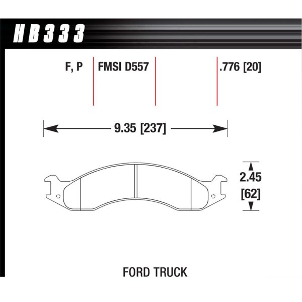 HPS Disc Brake Pad
