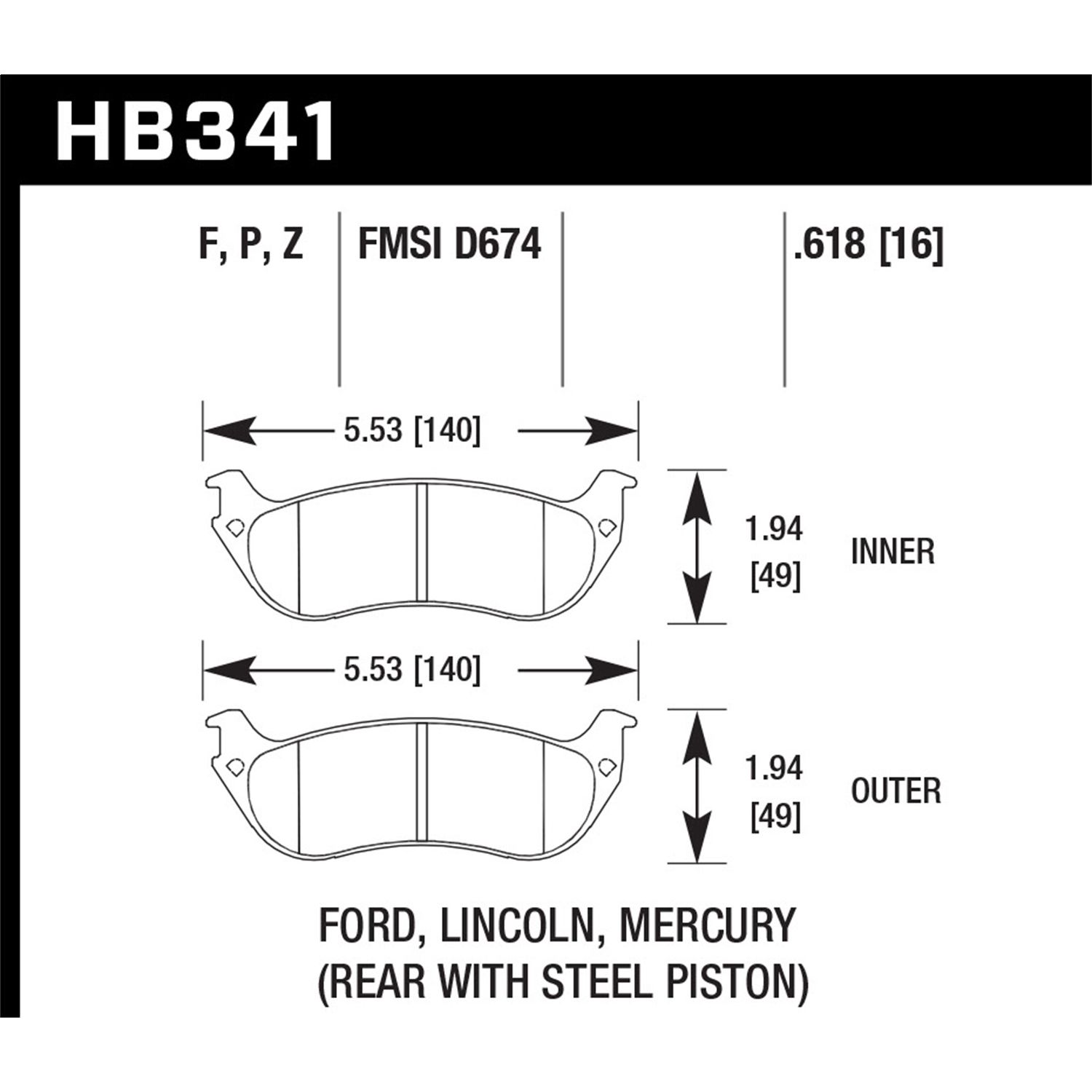HPS Disc Brake Pad