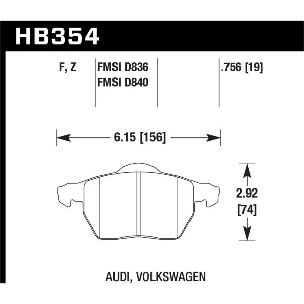 HPS Disc Brake Pad