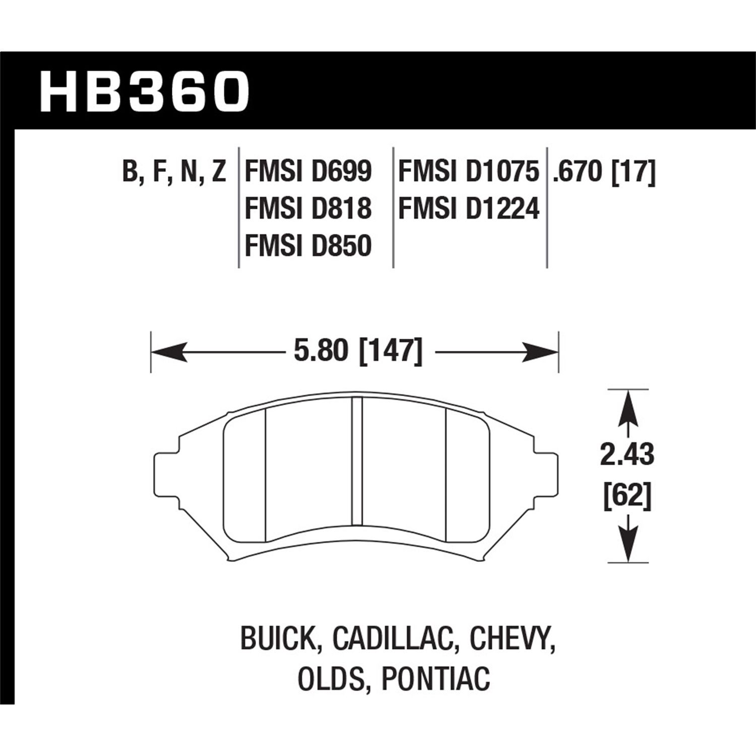 HPS 5.0 Disc Brake Pad