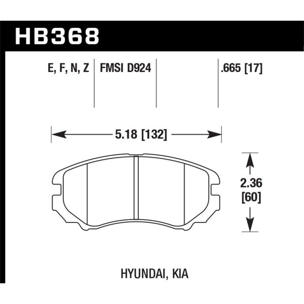 HPS Disc Brake Pad