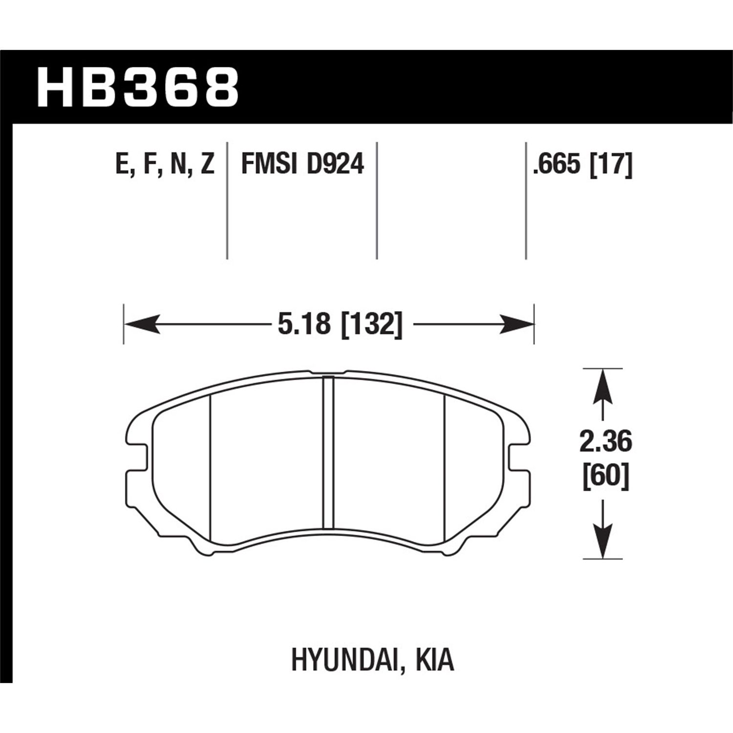 HPS Disc Brake Pad