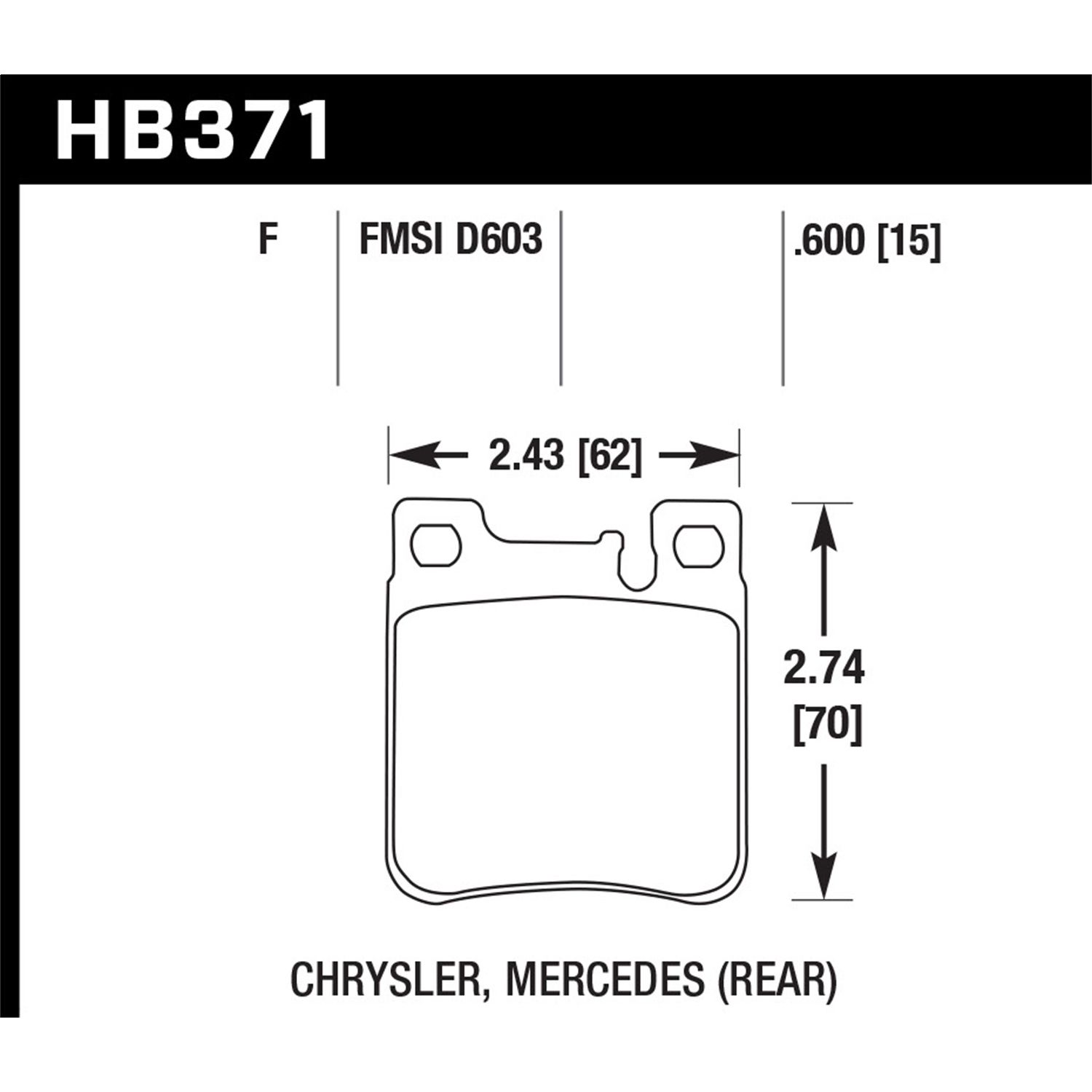 HPS Disc Brake Pad