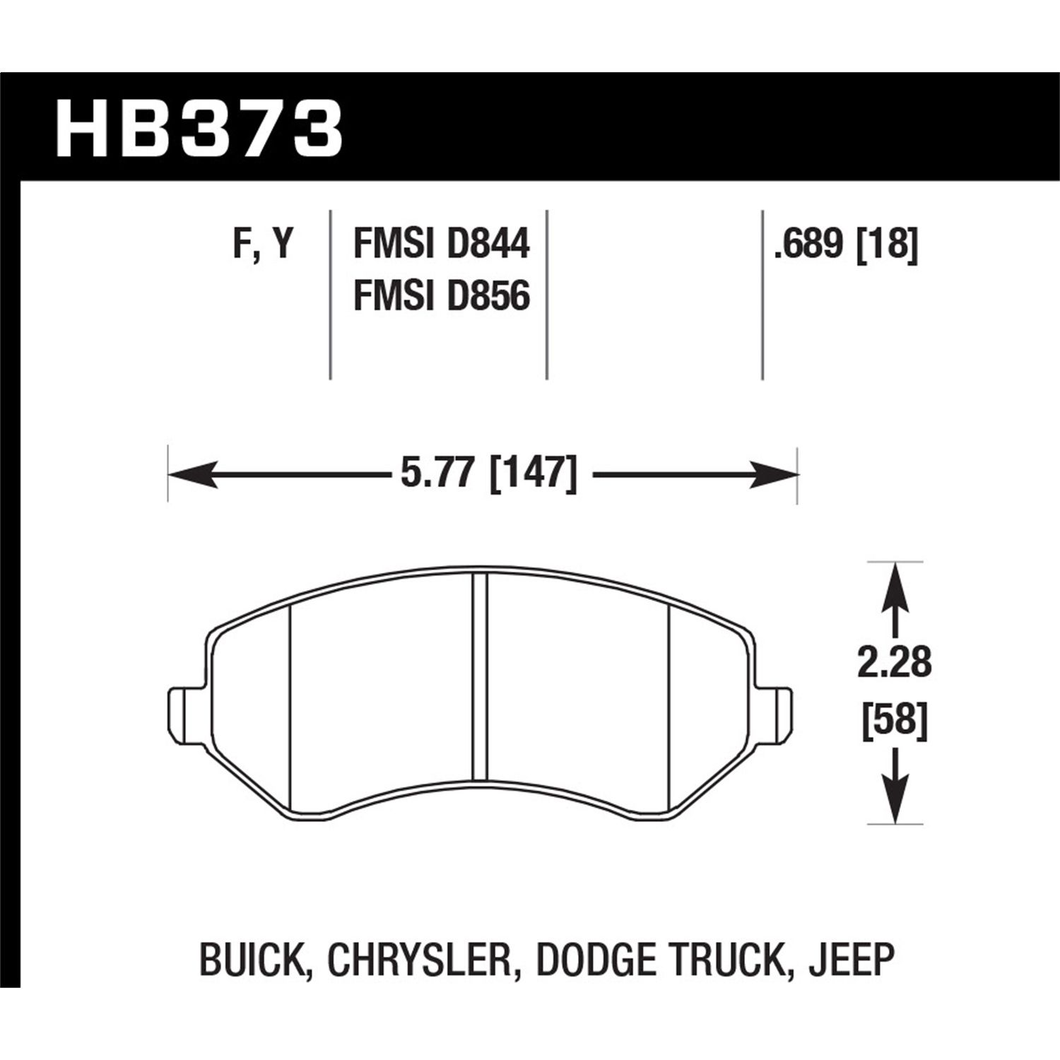HPS Disc Brake Pad