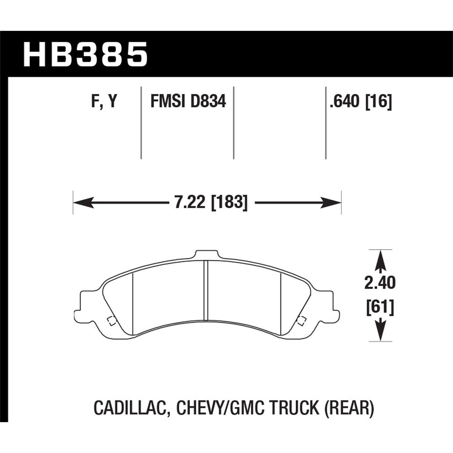 HPS Disc Brake Pad