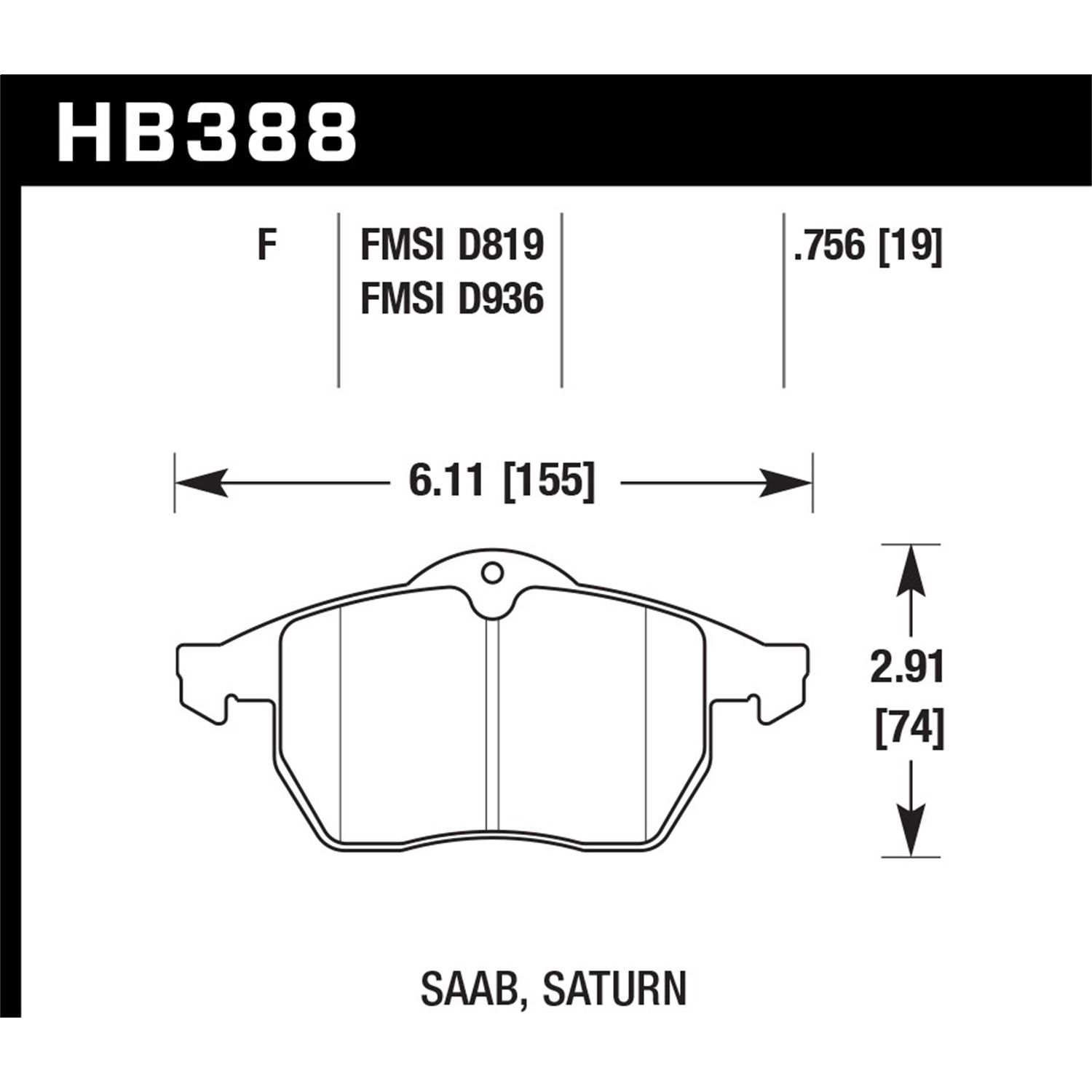 HPS Disc Brake Pad