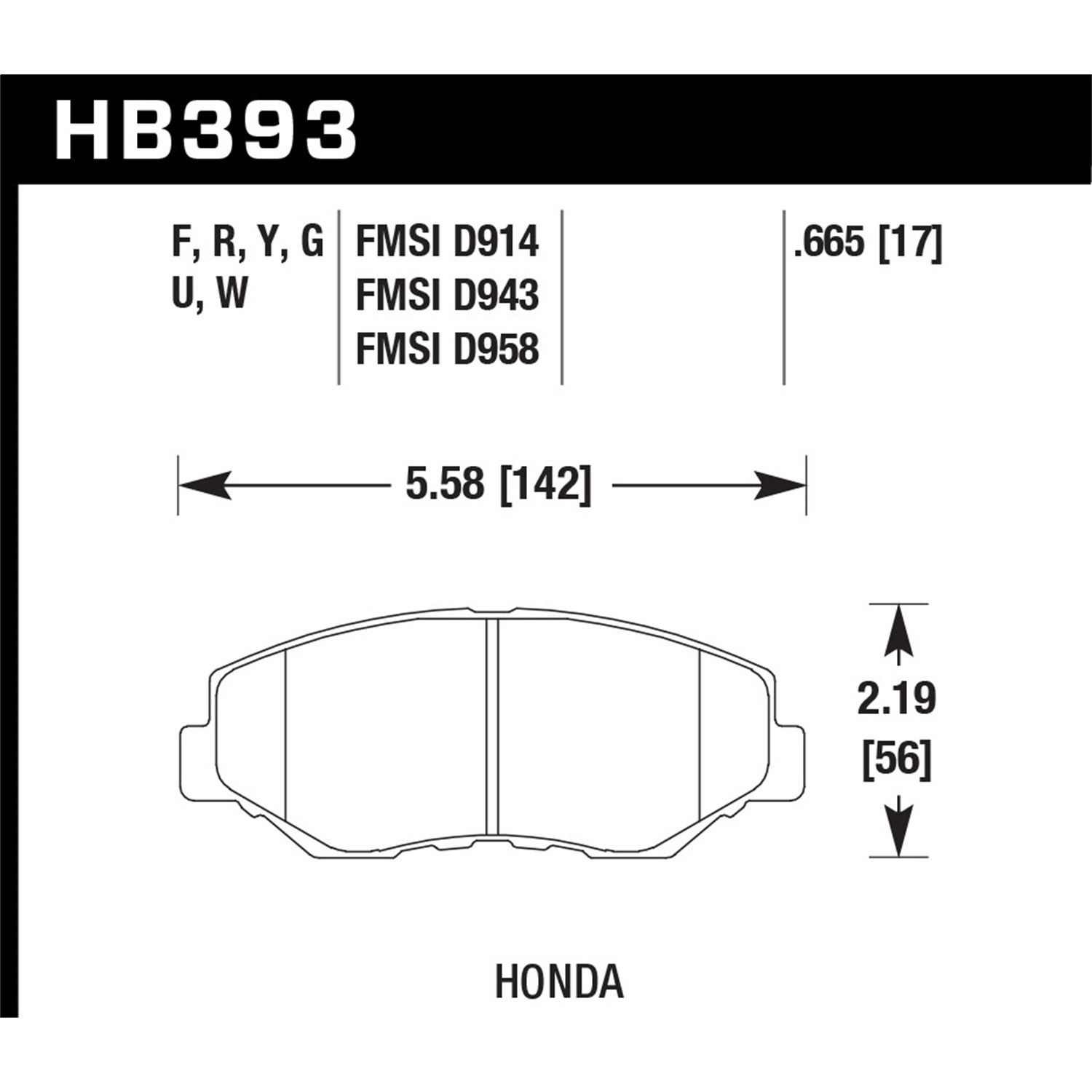 LTS Disc Brake Pad