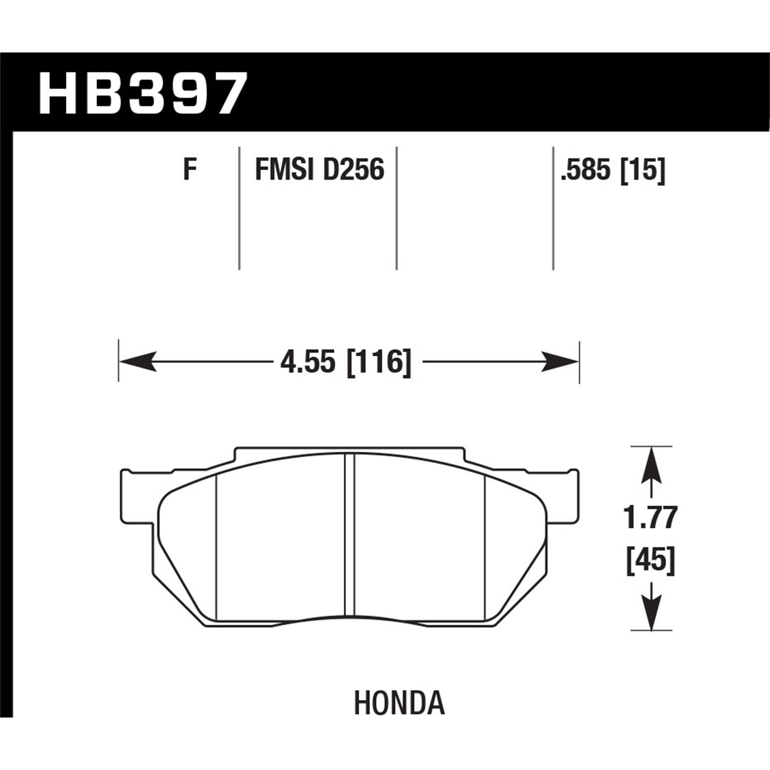 HPS Disc Brake Pad