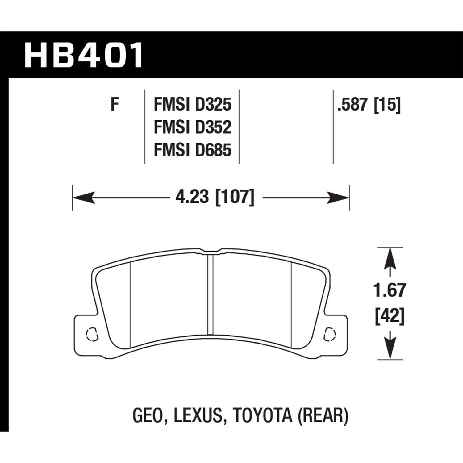 HPS Disc Brake Pad