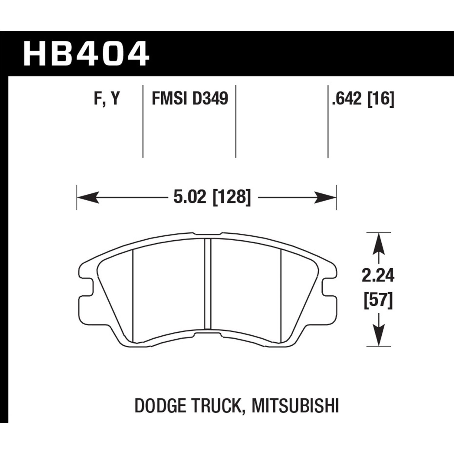 HPS Disc Brake Pad