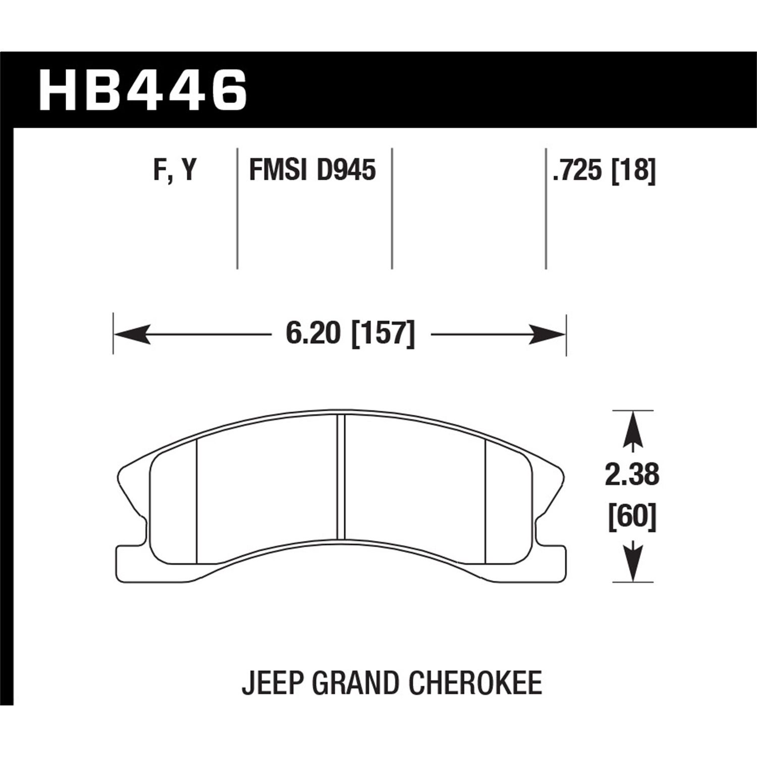 HPS Disc Brake Pad