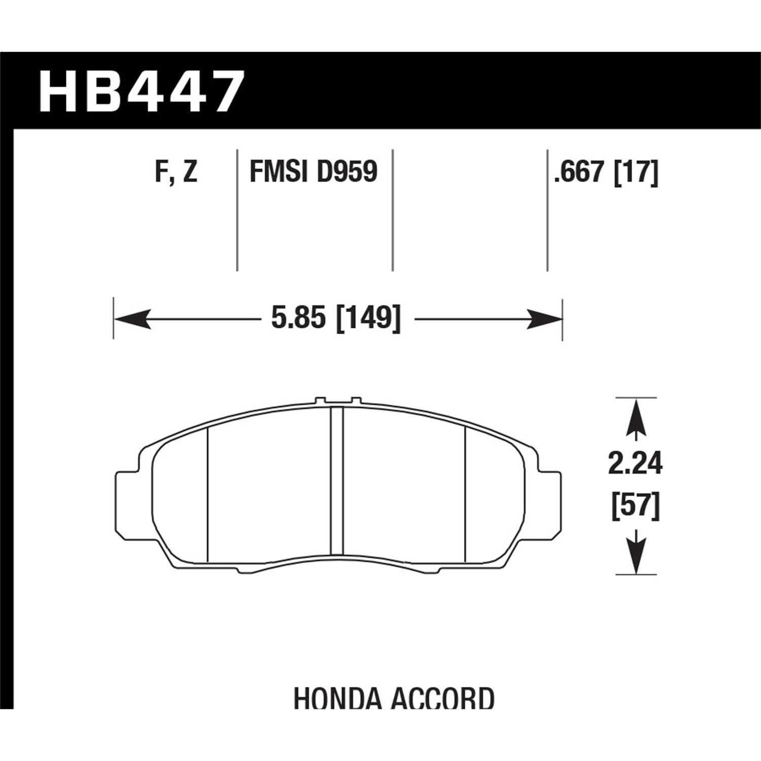 HPS Disc Brake Pad