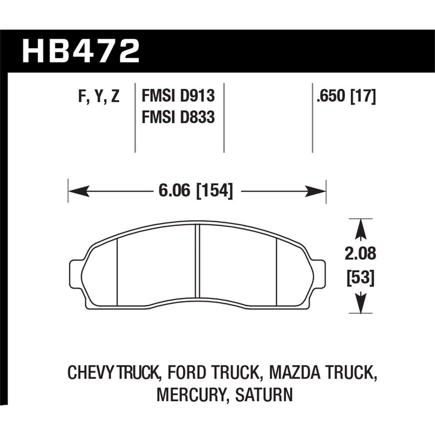 LTS Disc Brake Pad