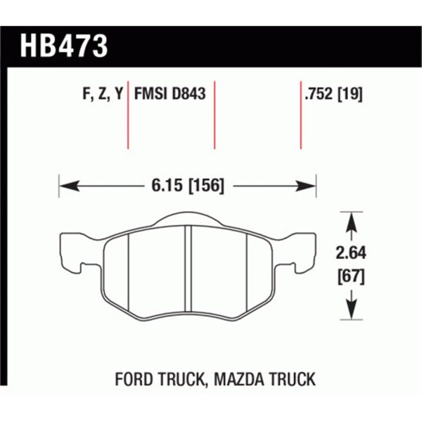 HPS Disc Brake Pad
