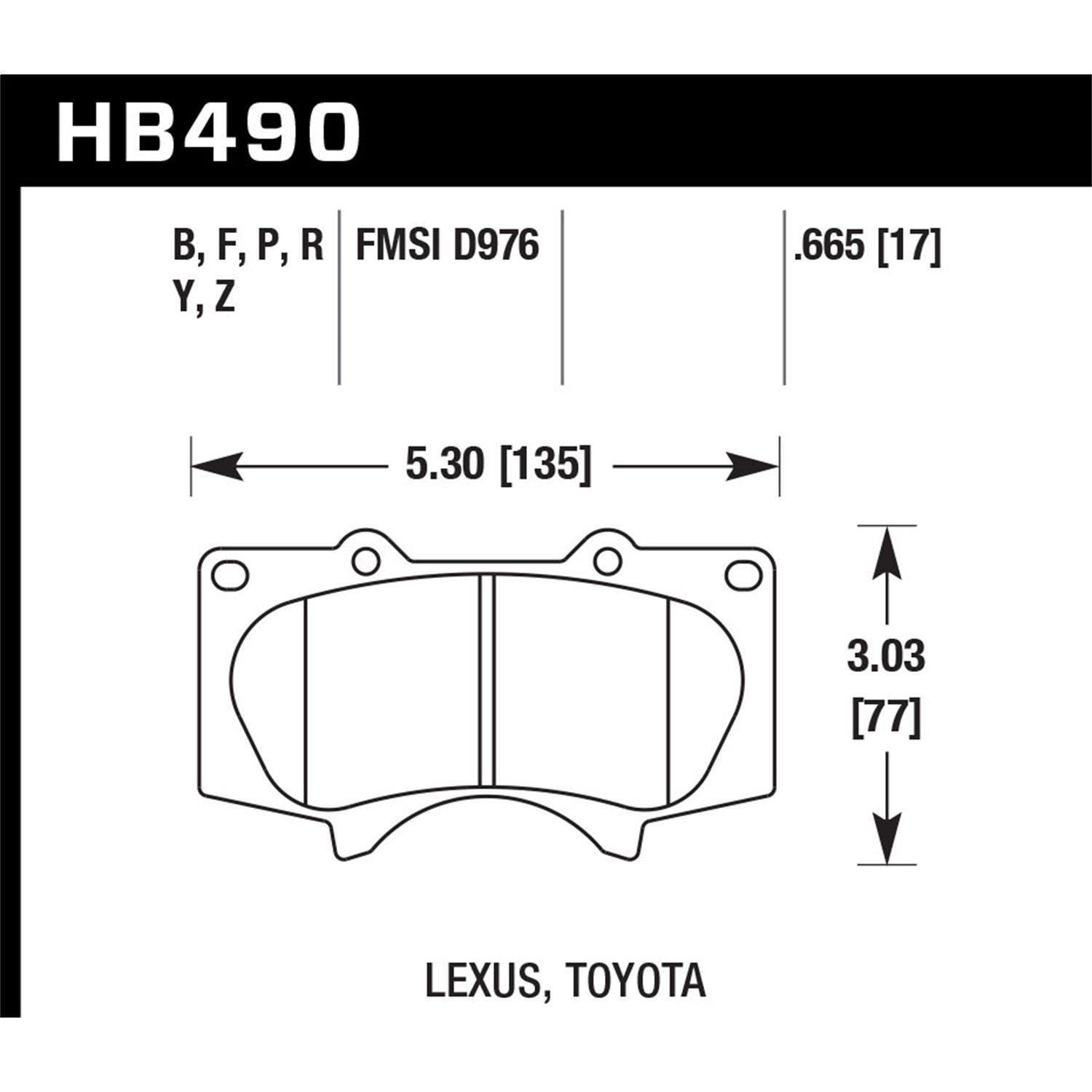 Street Race Disc Brake Pad