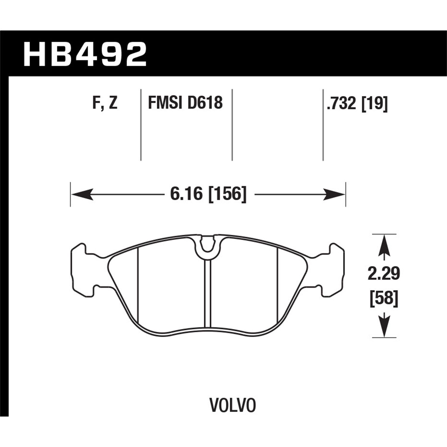 HPS Disc Brake Pad
