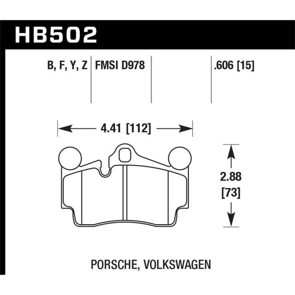 HPS 5.0 Disc Brake Pad