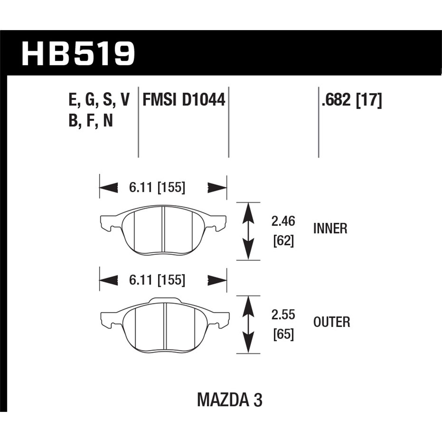 HPS 5.0 Disc Brake Pad