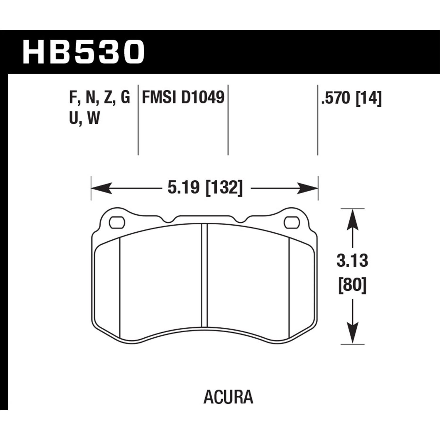 DTC-70 Disc Brake Pad