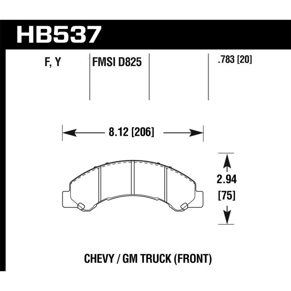 HPS Disc Brake Pad