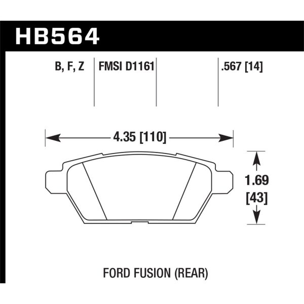 HPS 5.0 Disc Brake Pad