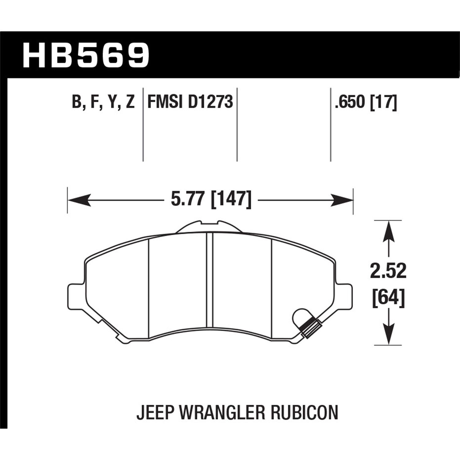 HPS 5.0 Disc Brake Pad