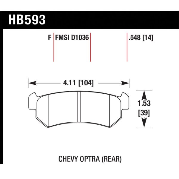 HPS Disc Brake Pad