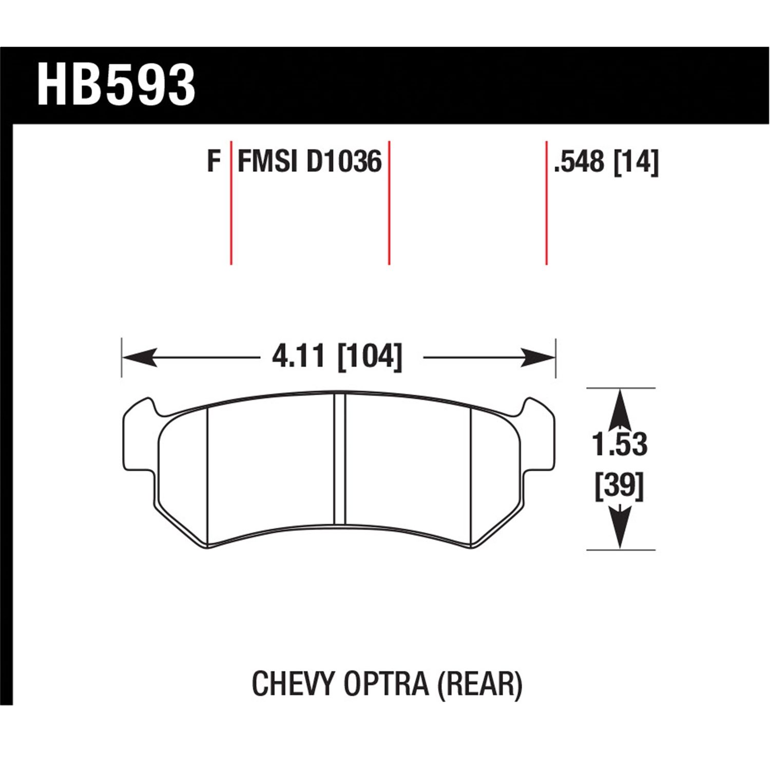 HPS Disc Brake Pad