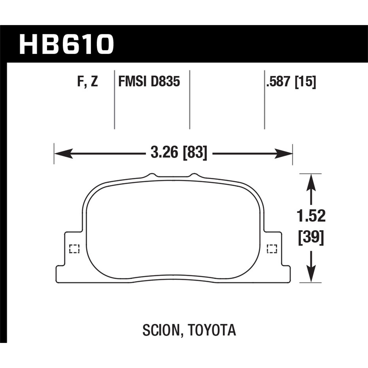 HPS Disc Brake Pad