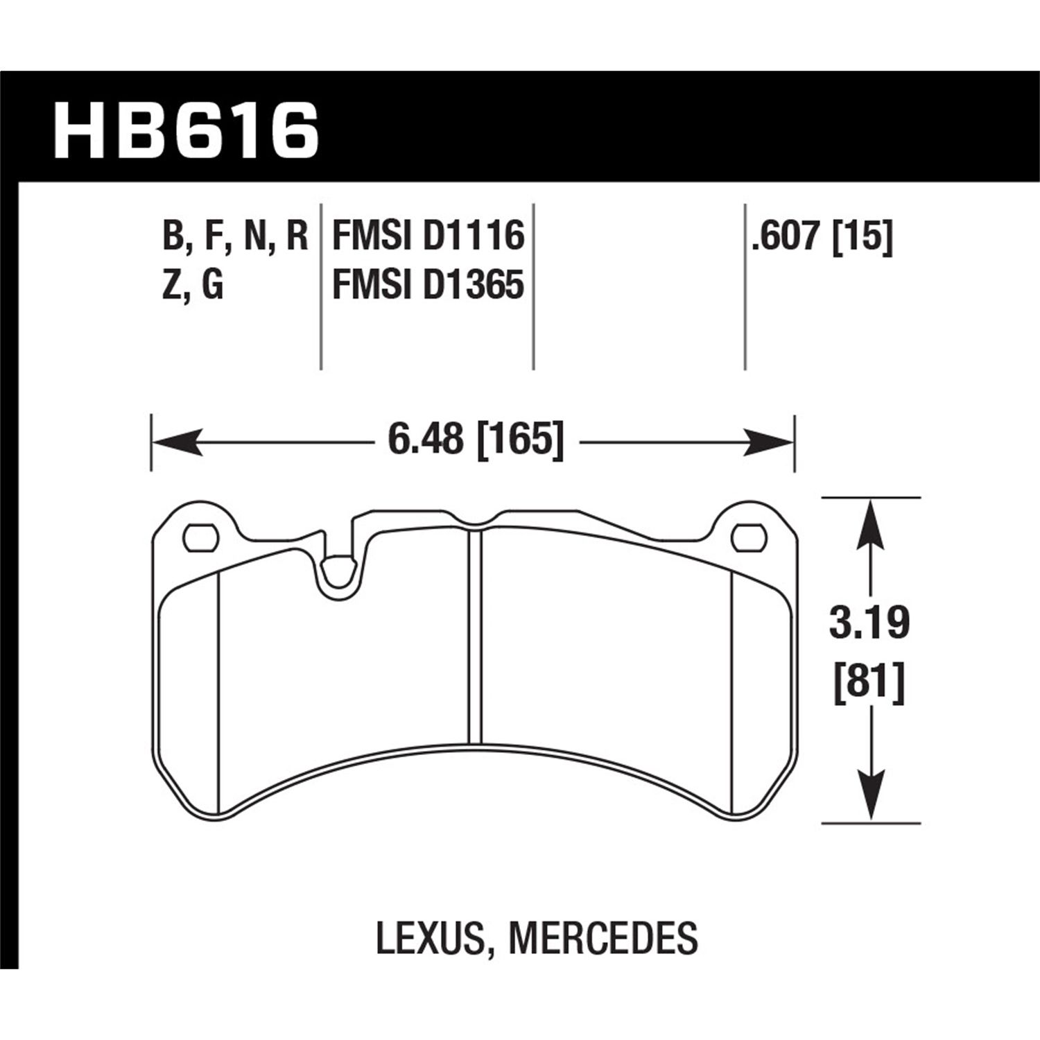 DTC-60 Disc Brake Pad