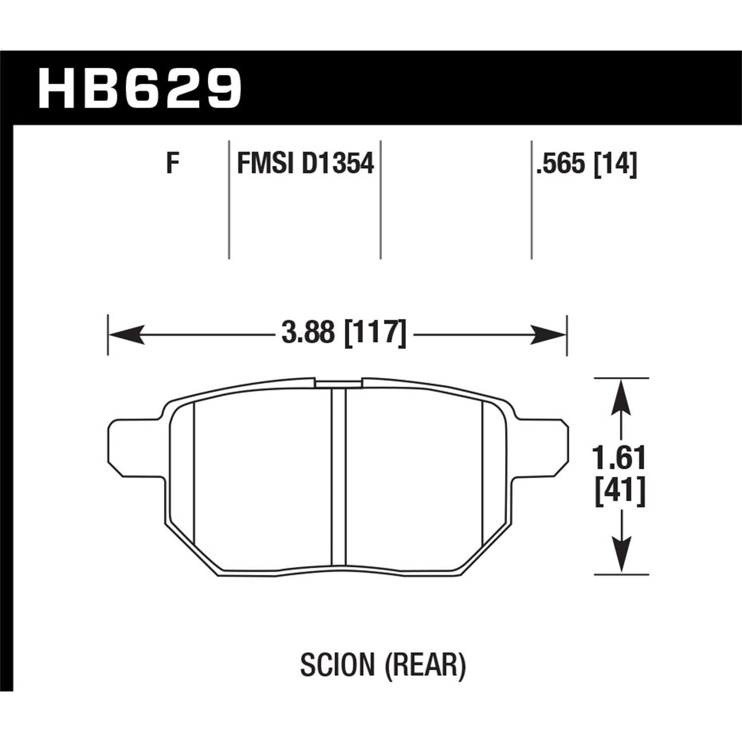 HPS 5.0 Disc Brake Pad