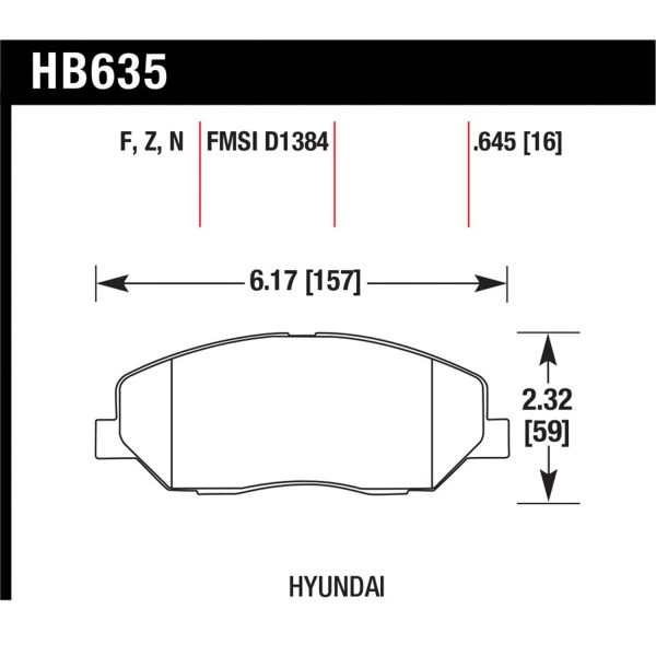HPS Disc Brake Pad