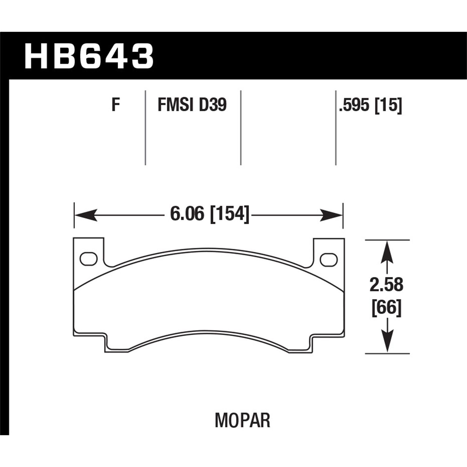 HPS Disc Brake Pad