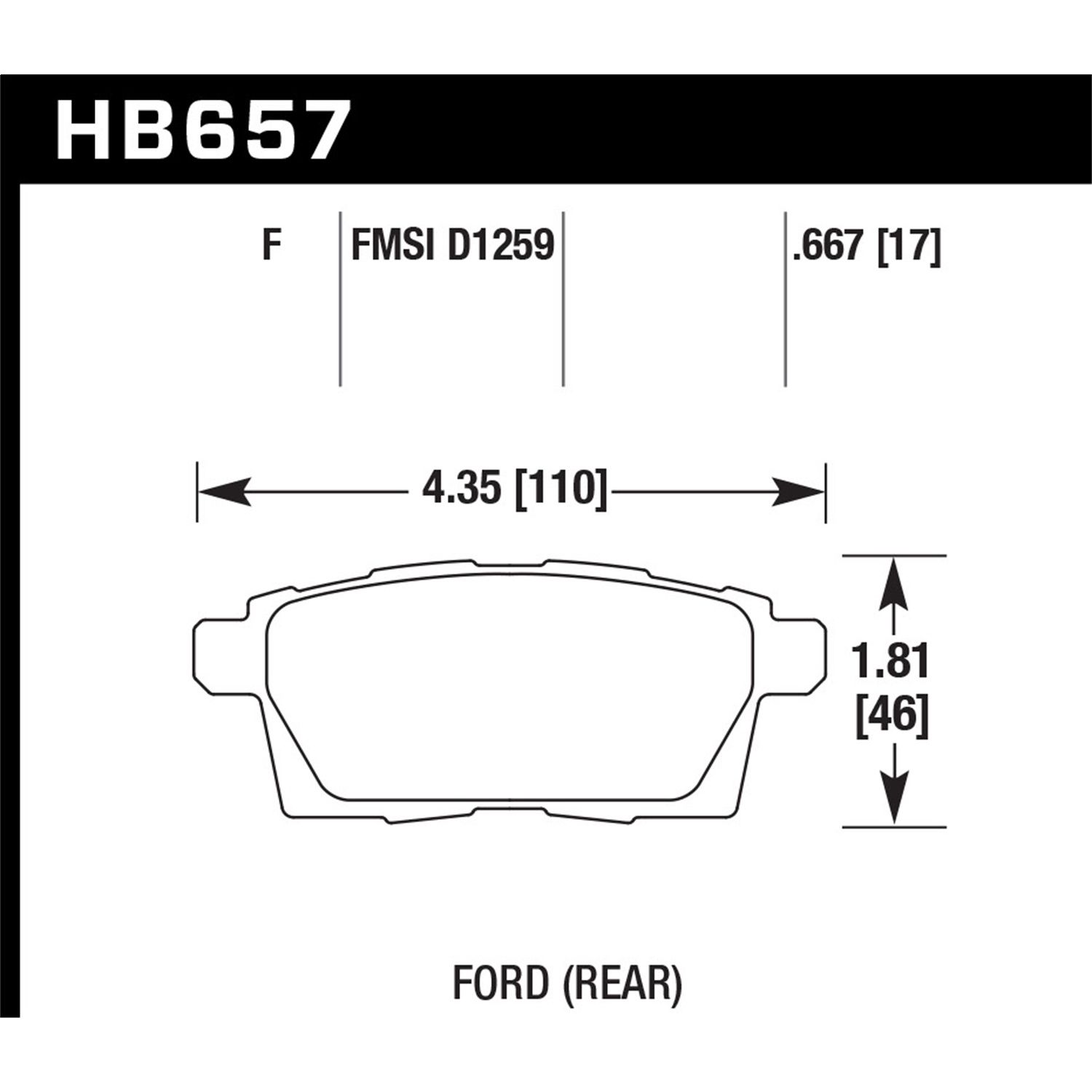 HPS Disc Brake Pad