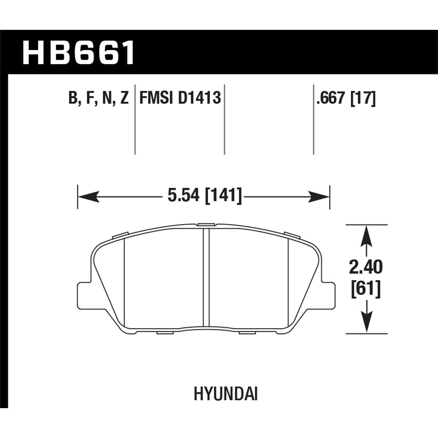 HPS 5.0 Disc Brake Pad