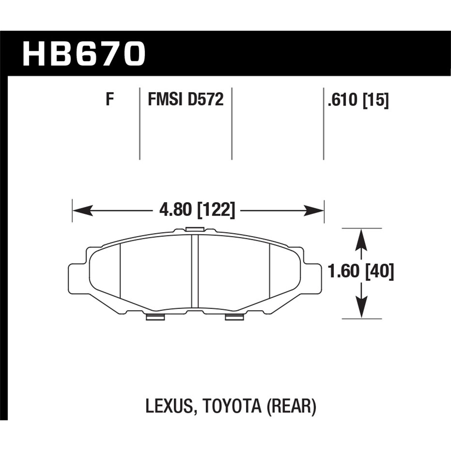 HPS Disc Brake Pad