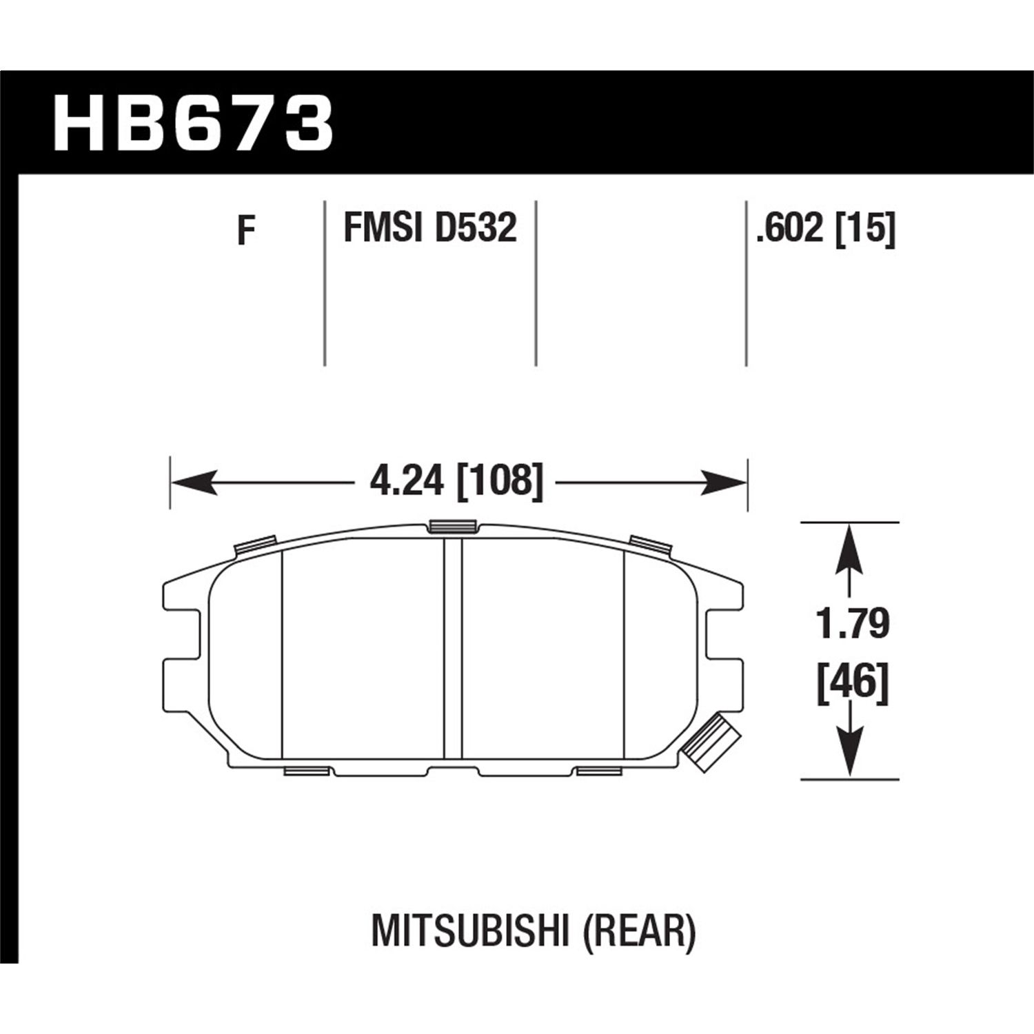 HPS Disc Brake Pad