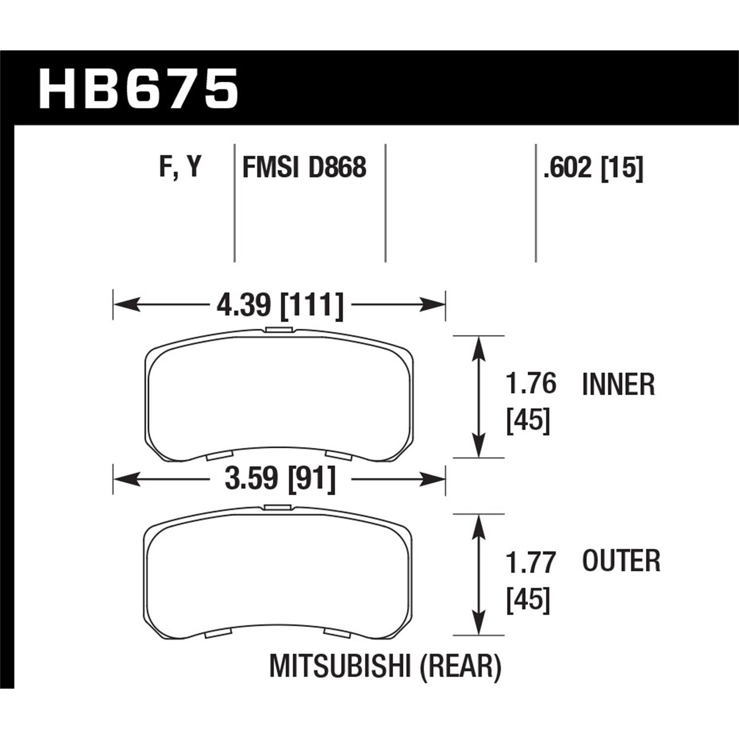 HPS 5.0 Disc Brake Pad
