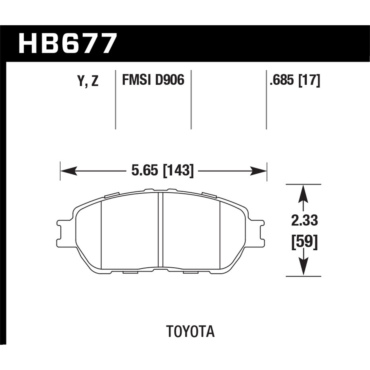 LTS Disc Brake Pad