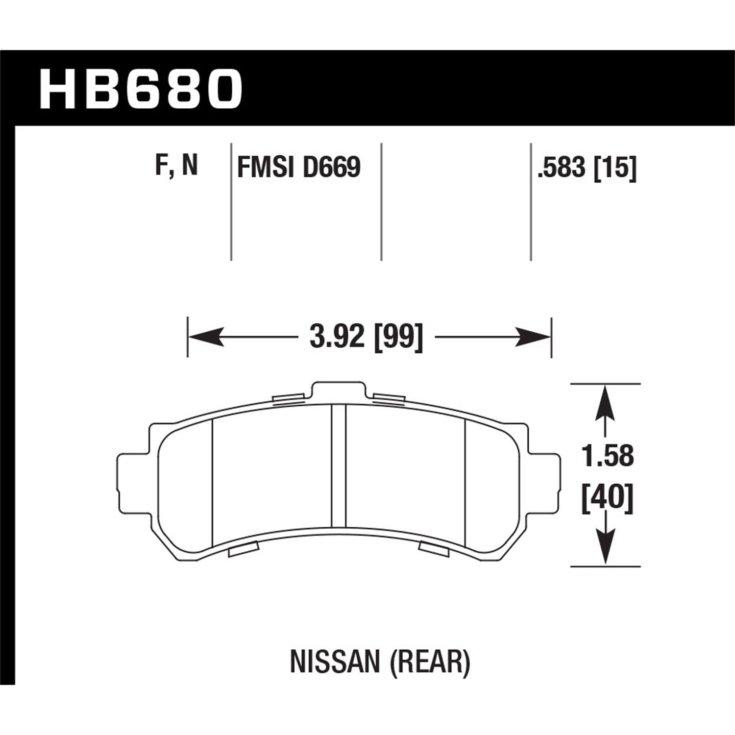 HP Plus Disc Brake Pad