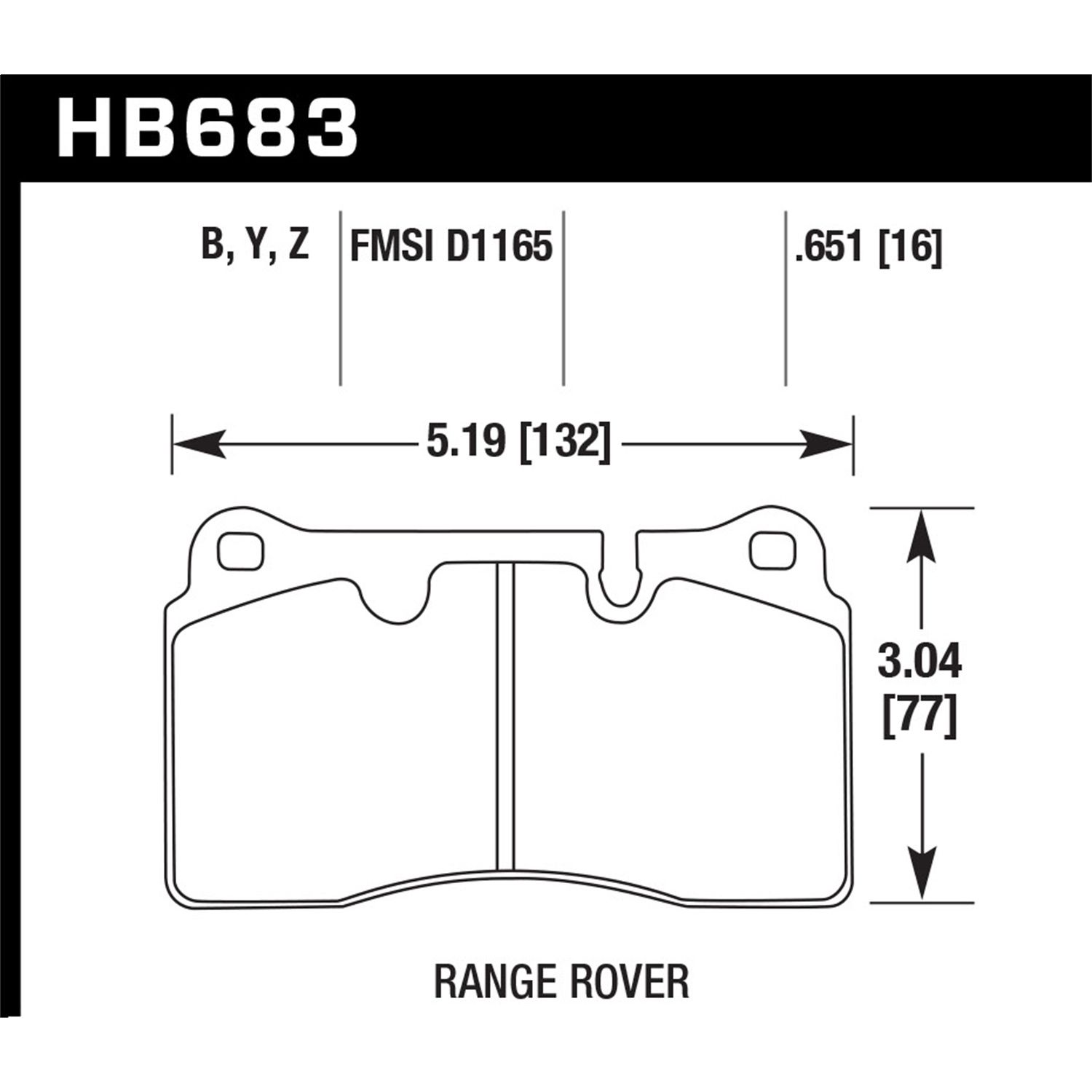 HPS 5.0 Disc Brake Pad