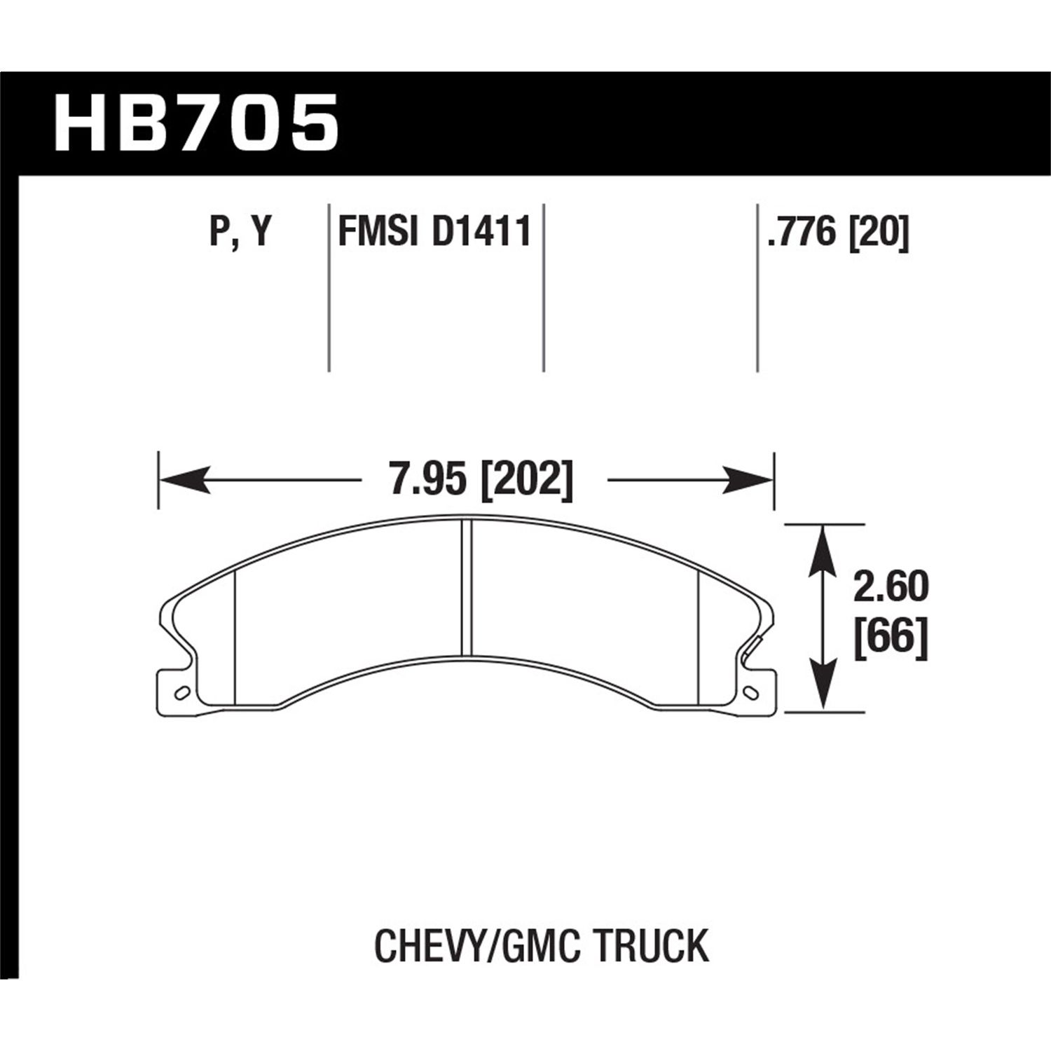 LTS Disc Brake Pad