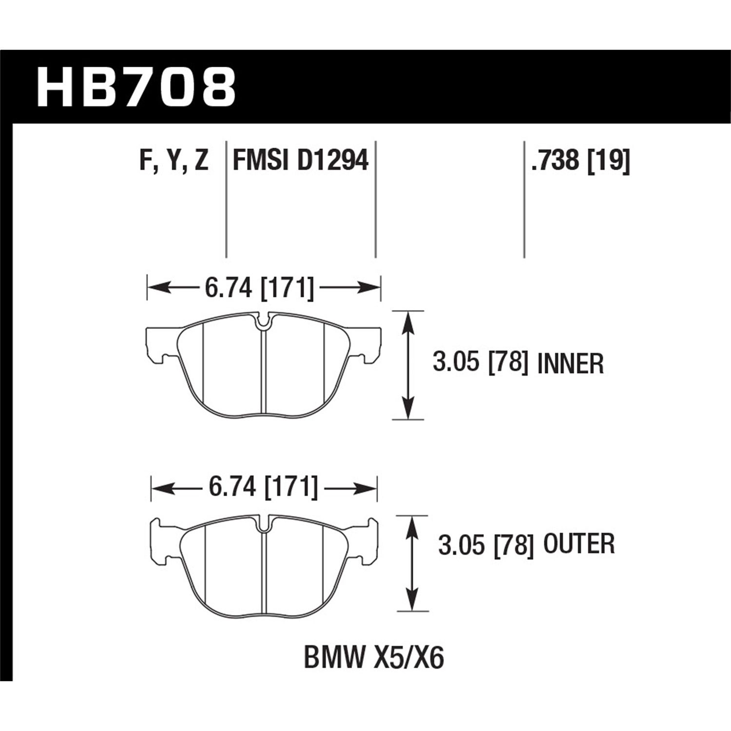 HPS 5.0 Disc Brake Pad