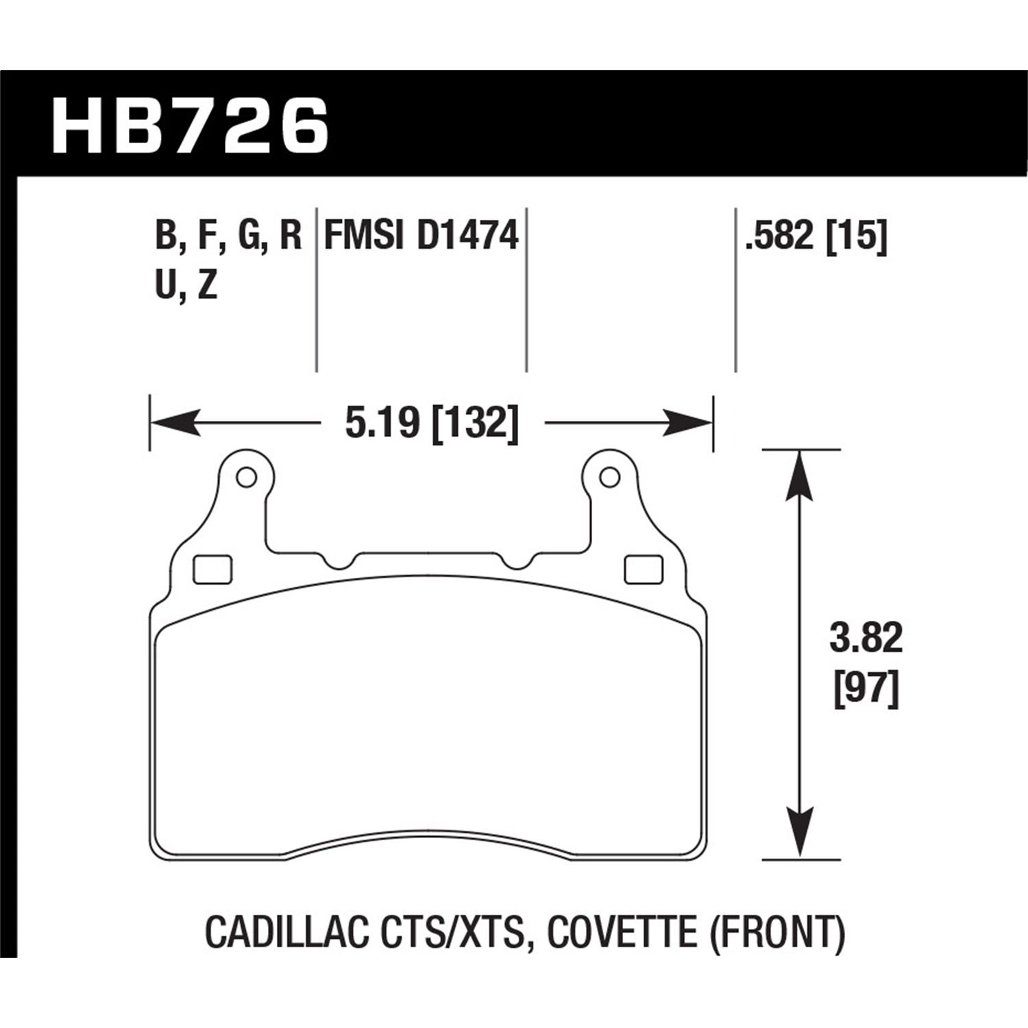 DTC-80 Disc Brake Pad