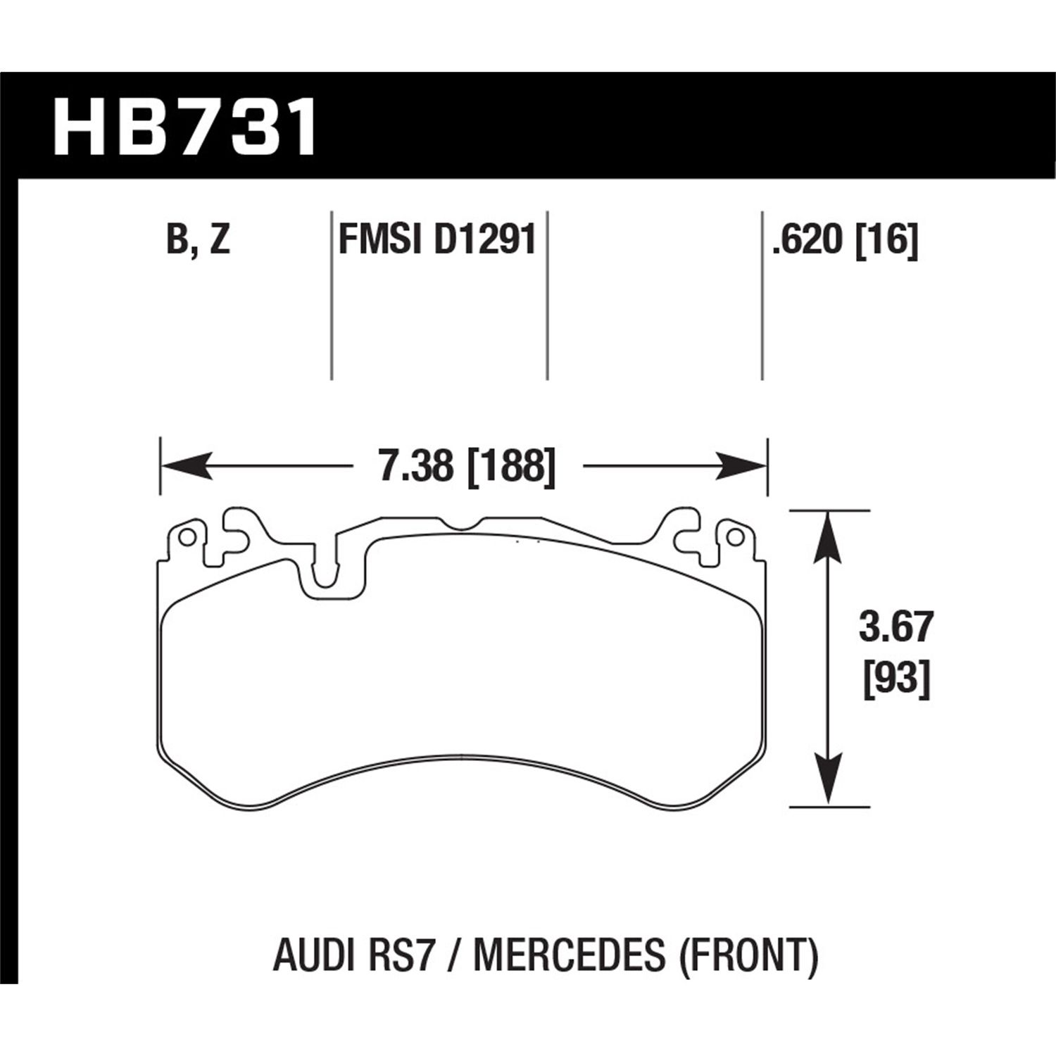 HPS 5.0 Disc Brake Pad