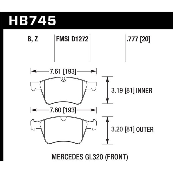 HPS 5.0 Disc Brake Pad